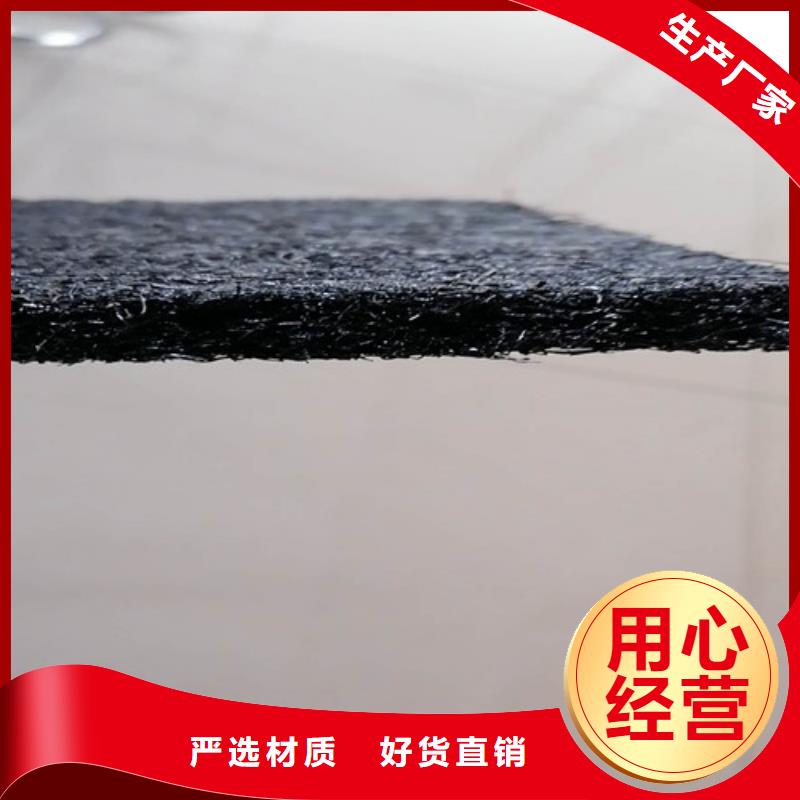 沥青木板-土工膜价格实惠