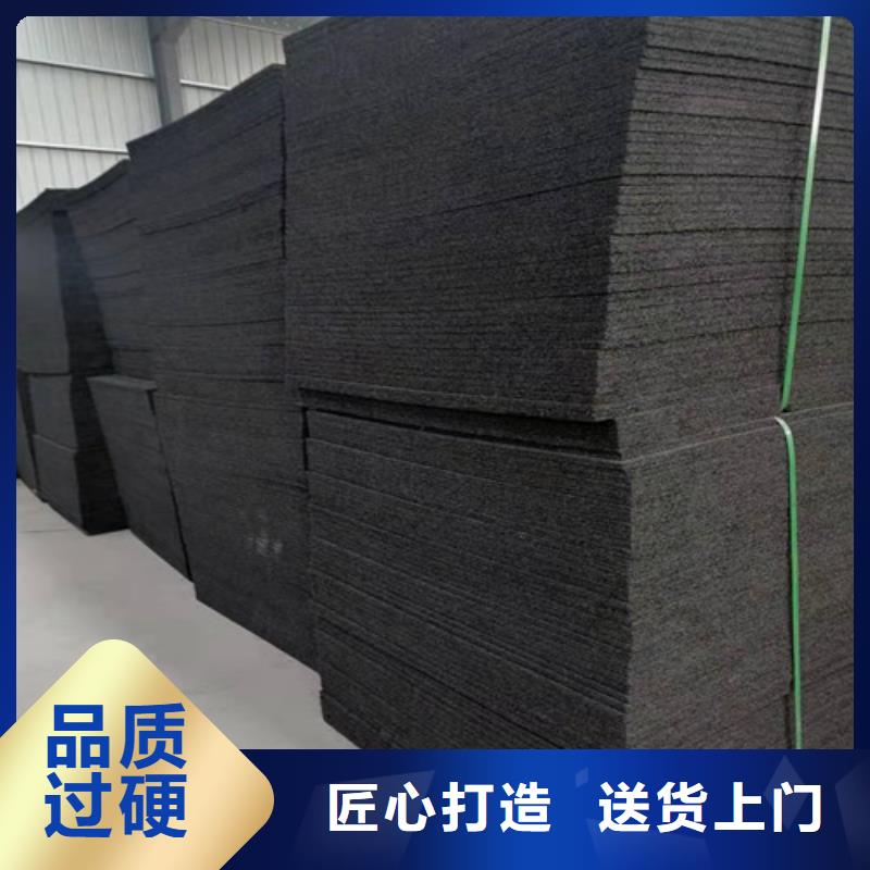 沥青木板-土工膜价格实惠