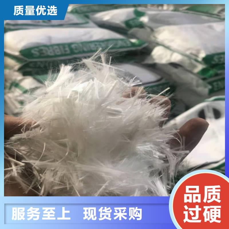 抗裂纤维土工席垫买的放心安兴用的舒心