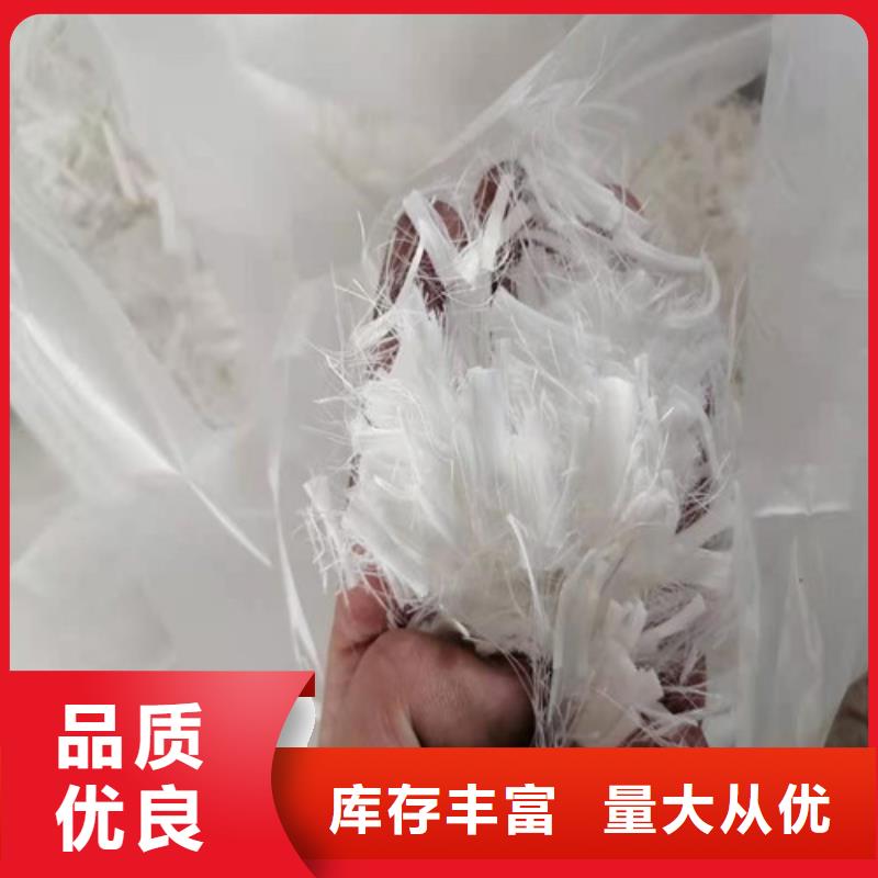 抗裂纤维土工席垫买的放心安兴用的舒心