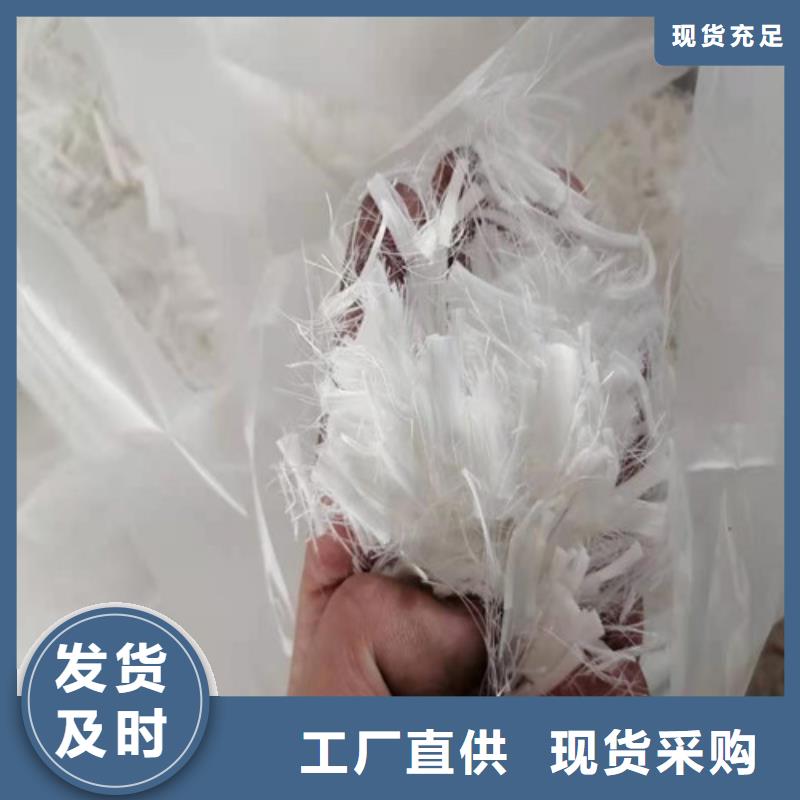 【抗裂纤维塑料盲沟诚信可靠】