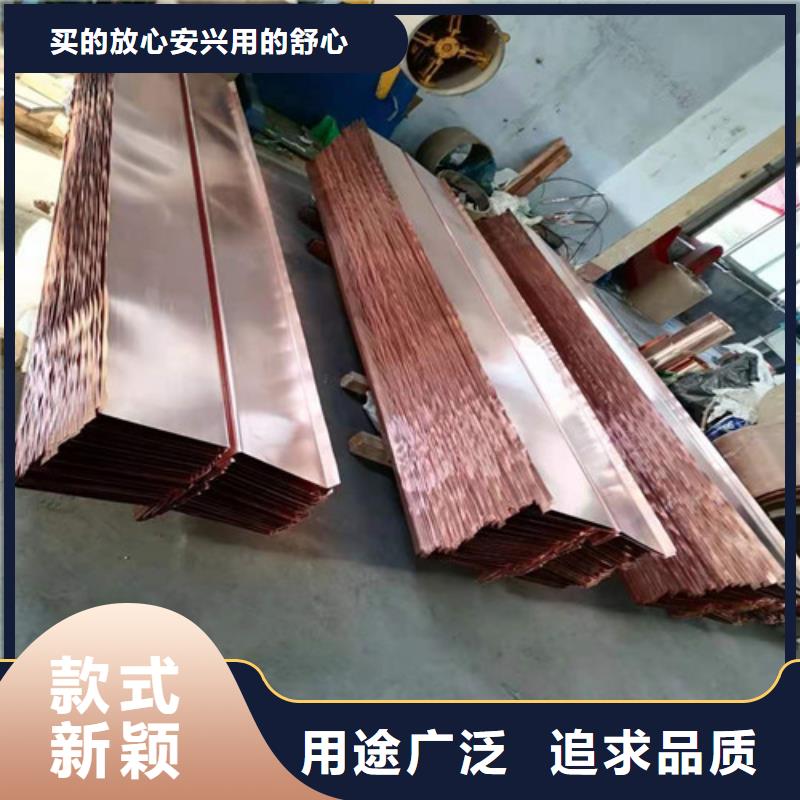 铜排铜片_土工席垫原料层层筛选