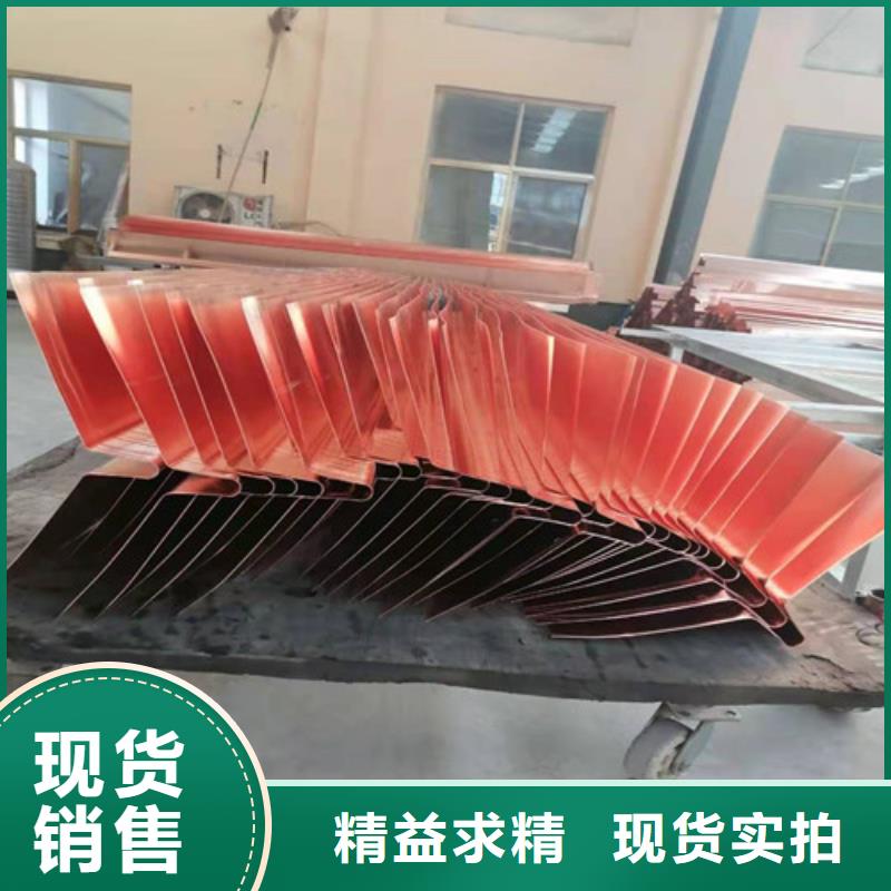 铜排铜片_土工席垫原料层层筛选