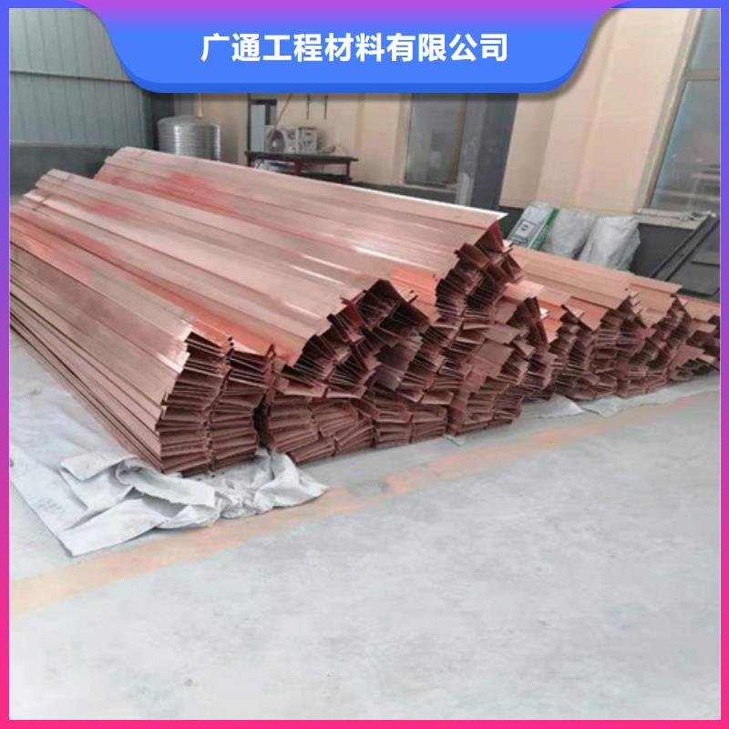 铜排铜片土工格室匠心品质
