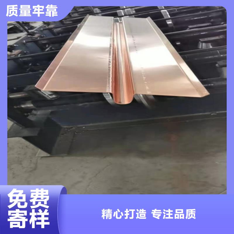 铜排铜片止水带快速报价