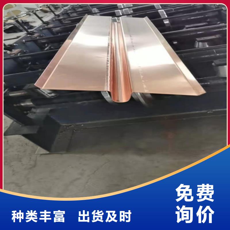铜排铜片土工格室匠心品质