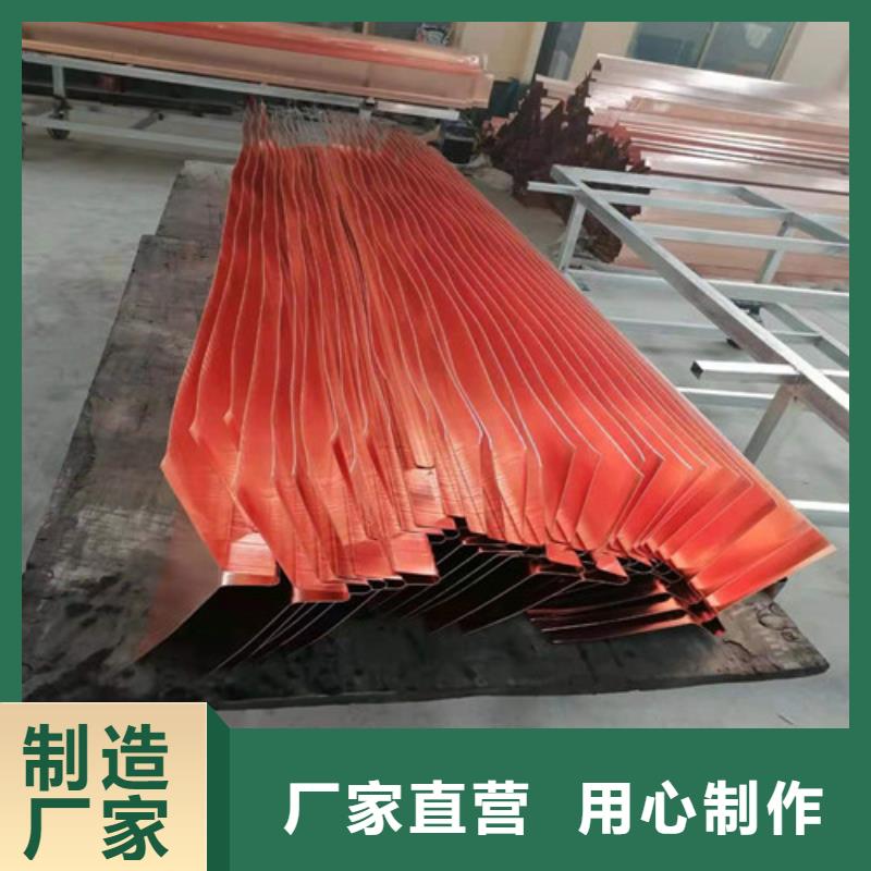 铜排铜片止水带快速报价