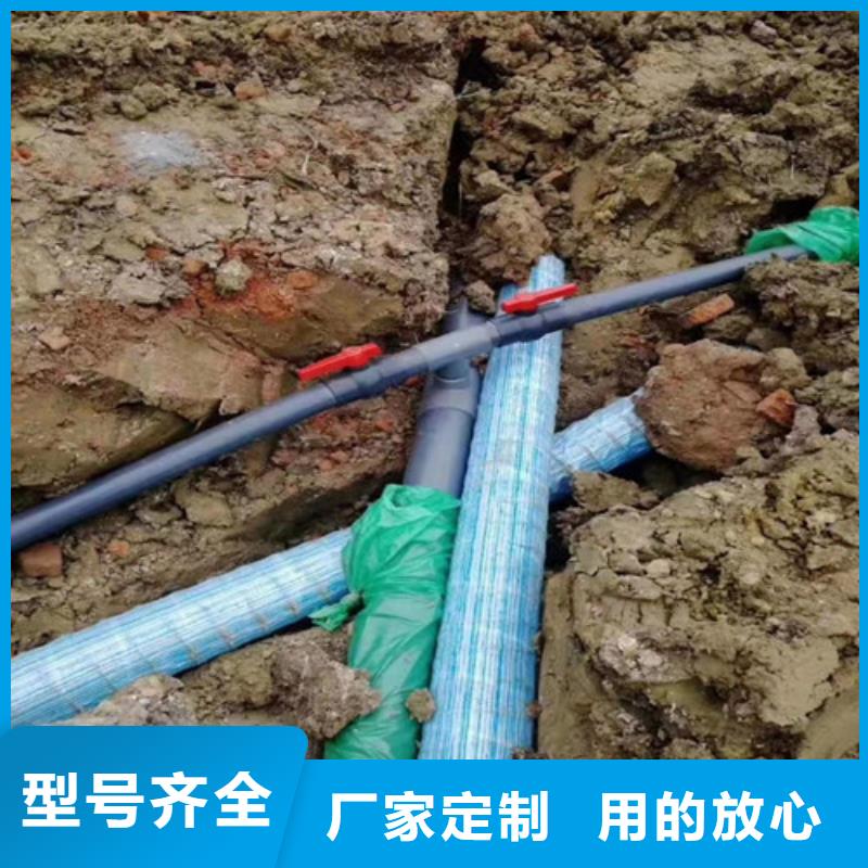 盲沟盲管_聚丙烯纤维产地厂家直销