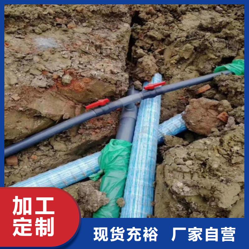 盲沟盲管-土工席垫应用领域