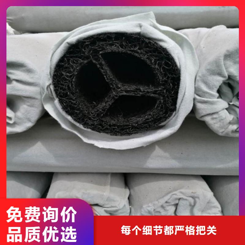 盲沟盲管,土工格室品质好才是硬道理