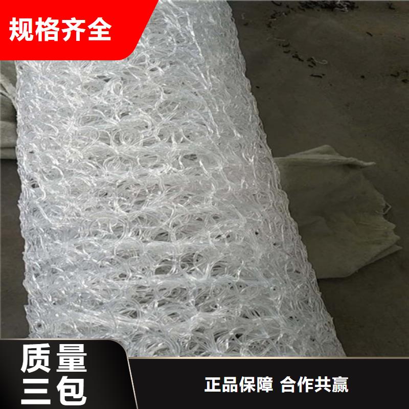 盲沟盲管,土工格室品质好才是硬道理