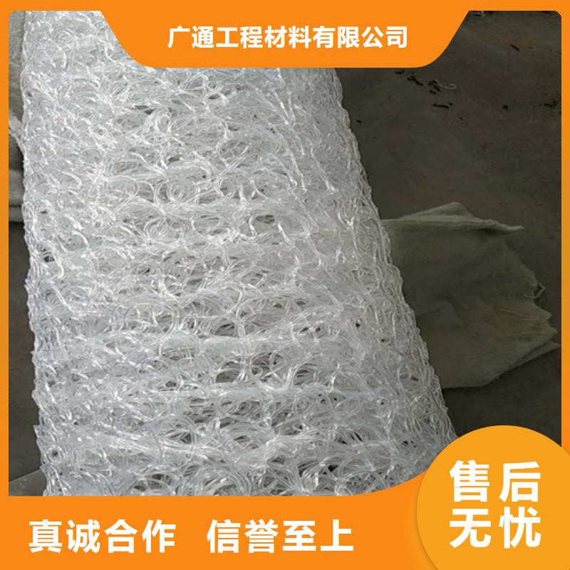 盲沟盲管-土工席垫应用领域