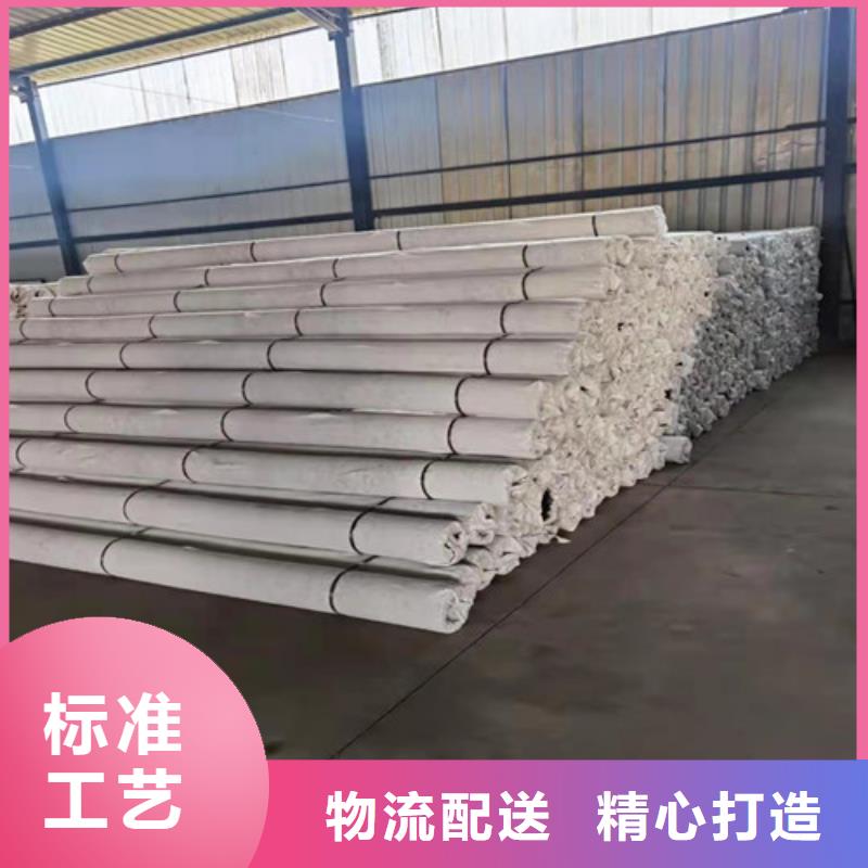 盲沟盲管_聚丙烯纤维产地厂家直销