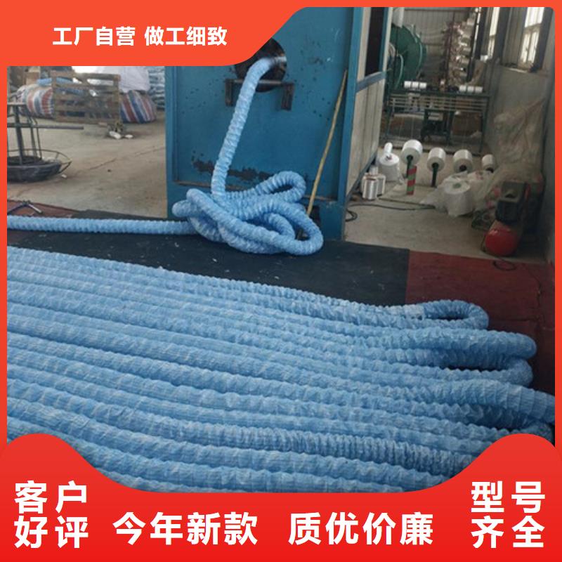 盲沟盲管沥青杉板根据要求定制