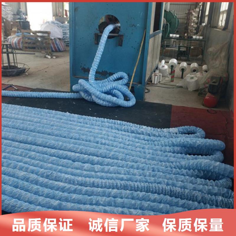 盲沟盲管,土工格室品质好才是硬道理