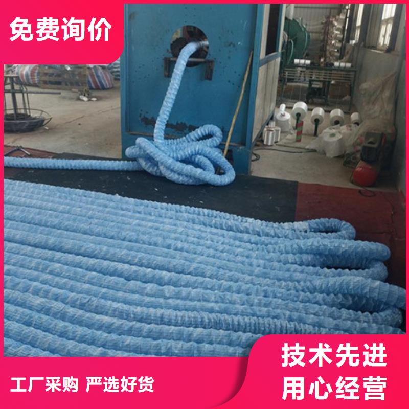 盲沟盲管,土工格室品质好才是硬道理
