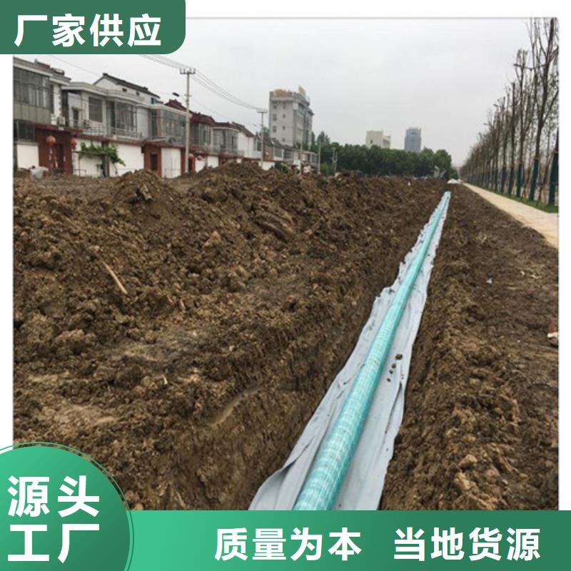 盲沟盲管,土工格室品质好才是硬道理