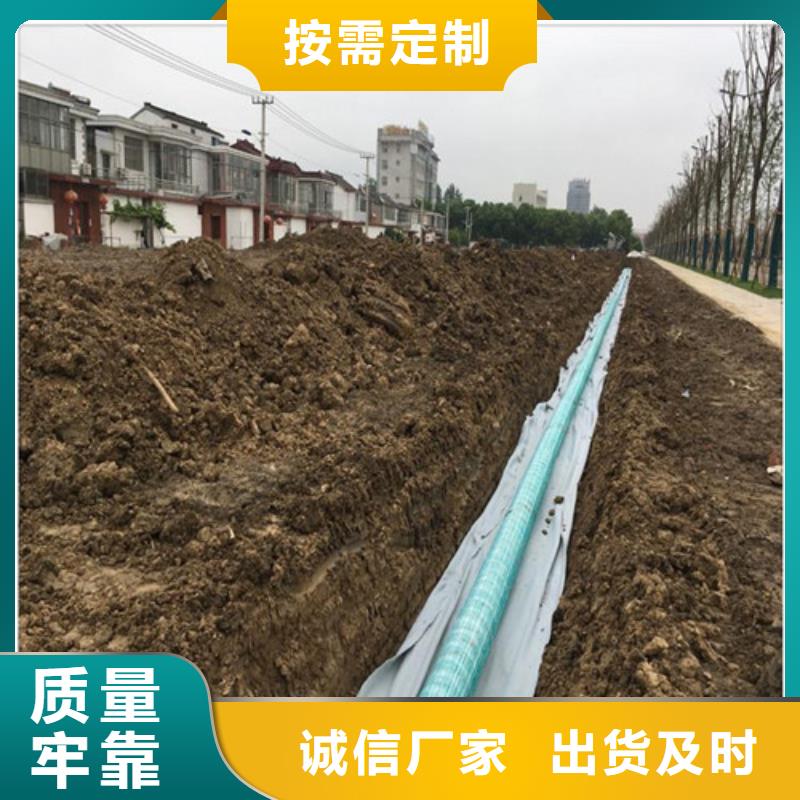 盲沟盲管沥青杉板根据要求定制