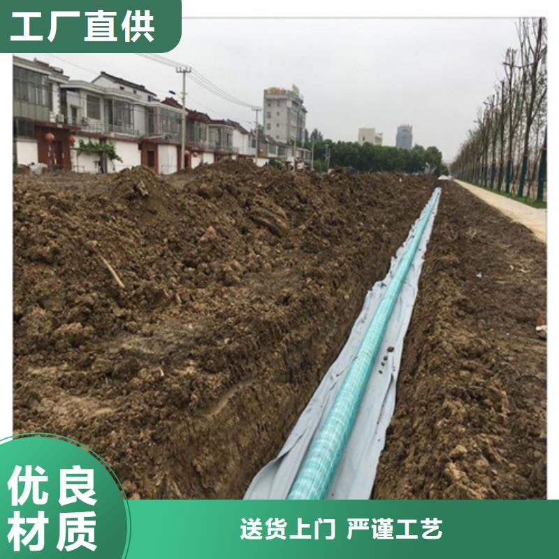 盲沟盲管-土工席垫应用领域