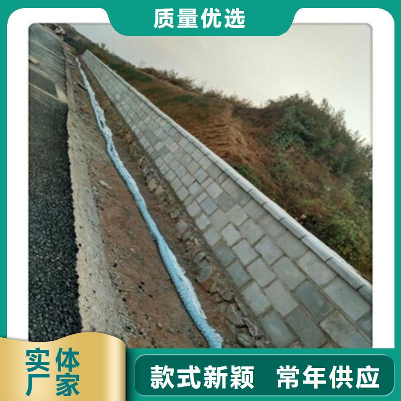 盲沟盲管土工格室厂家