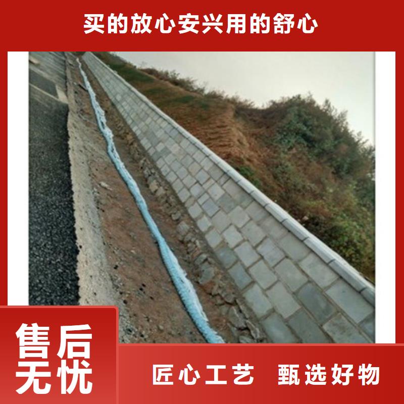 盲沟盲管,土工格室品质好才是硬道理