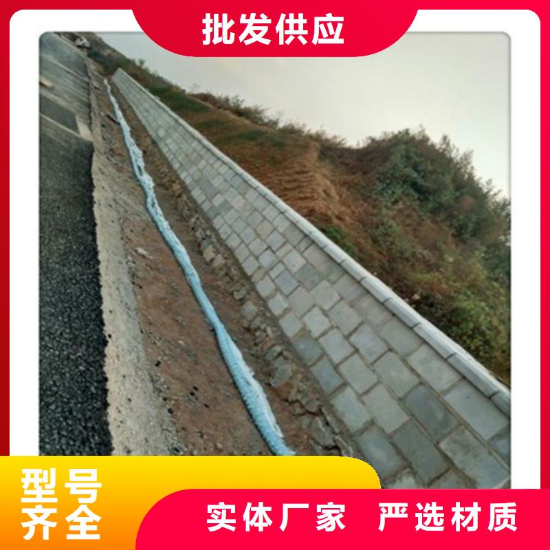 盲沟盲管土工格室厂家