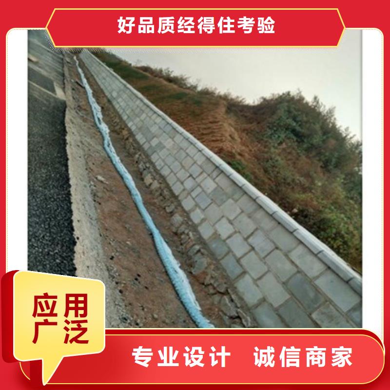 盲沟盲管,土工格室品质好才是硬道理