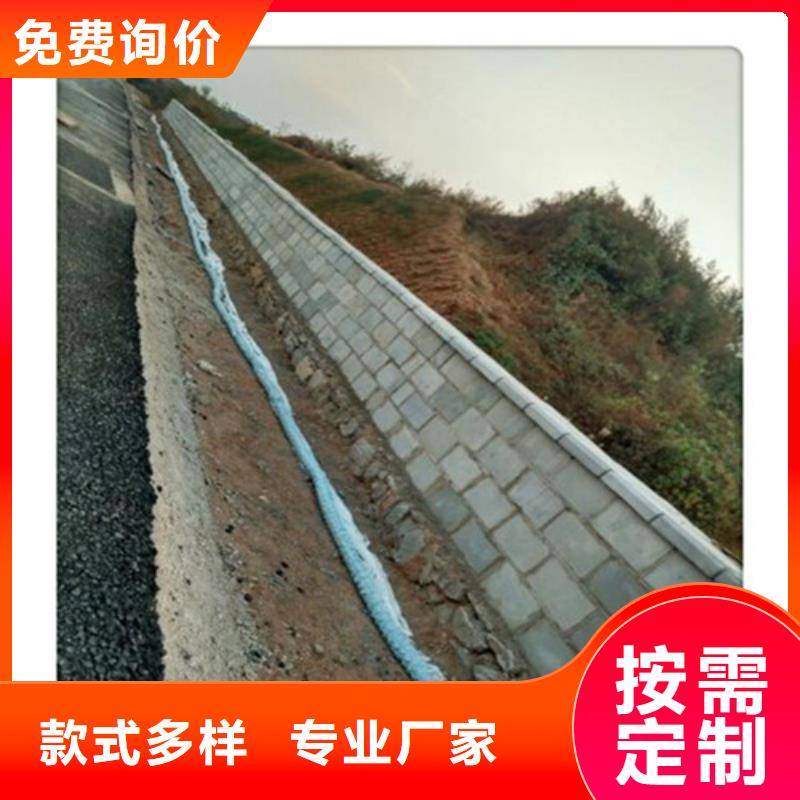 盲沟盲管沥青杉板根据要求定制