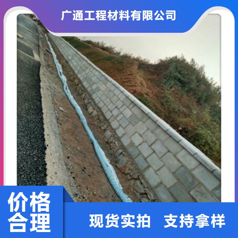 盲沟盲管土工格室厂家