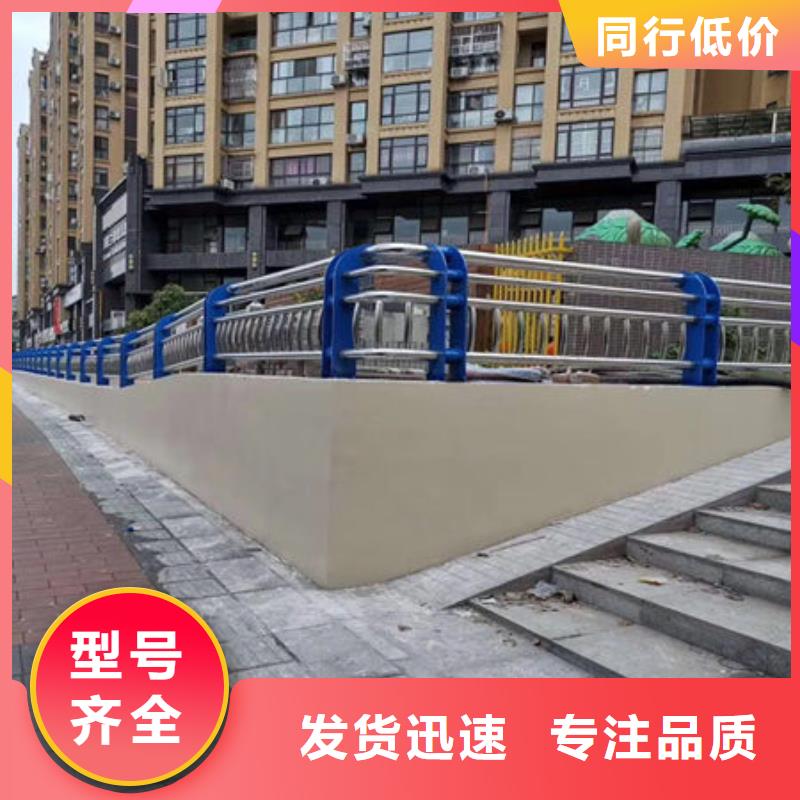 【桥梁护栏】不锈钢复合管护栏送货上门