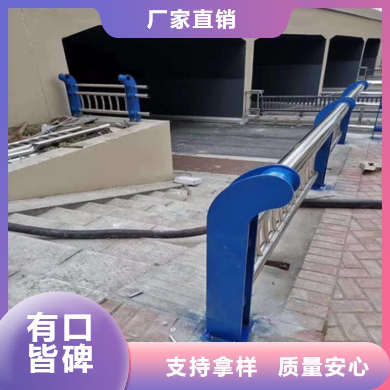 【桥梁护栏桥梁护栏厂家材质实在】