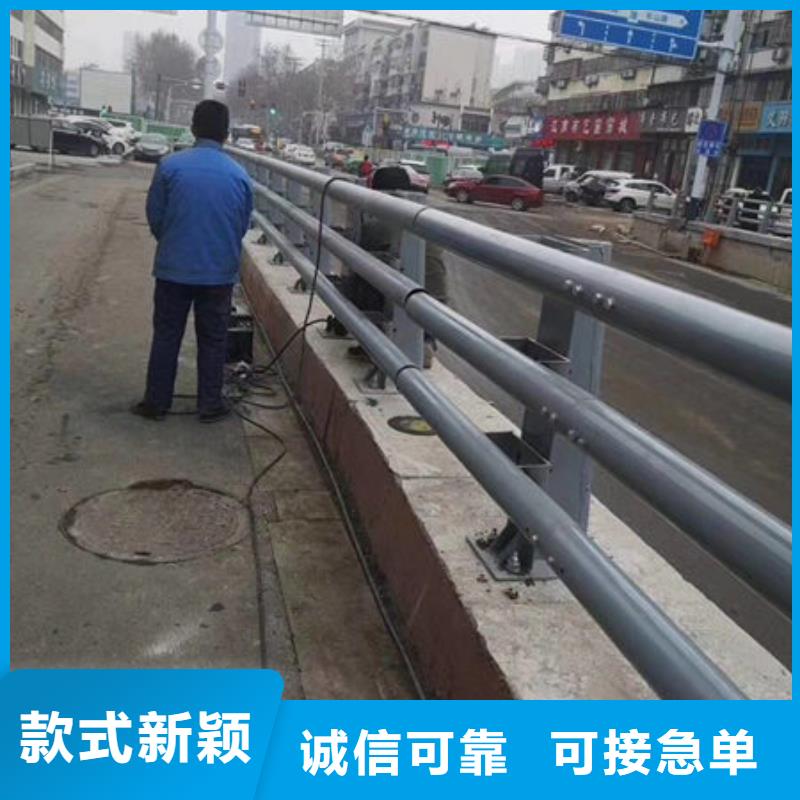 【桥梁护栏桥梁护栏厂家材质实在】