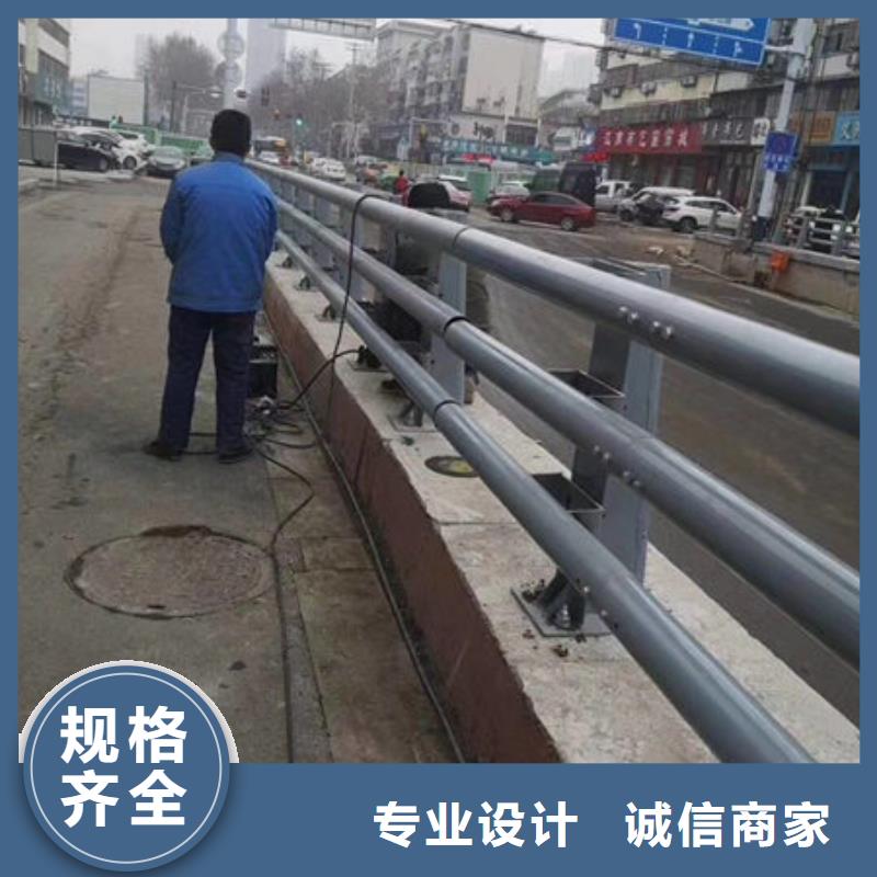 桥梁护栏,护栏支持定制