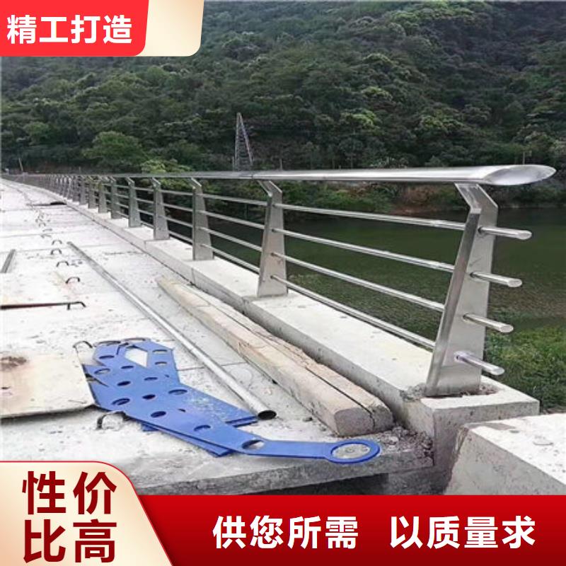 桥梁护栏防撞护栏支持大小批量采购