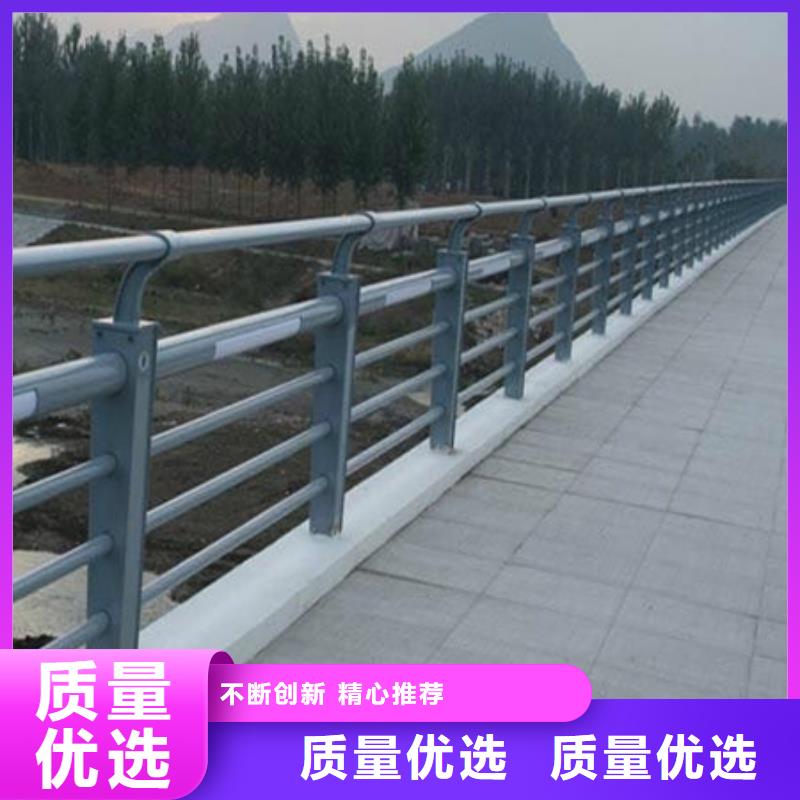 桥梁护栏河道护栏买的是放心