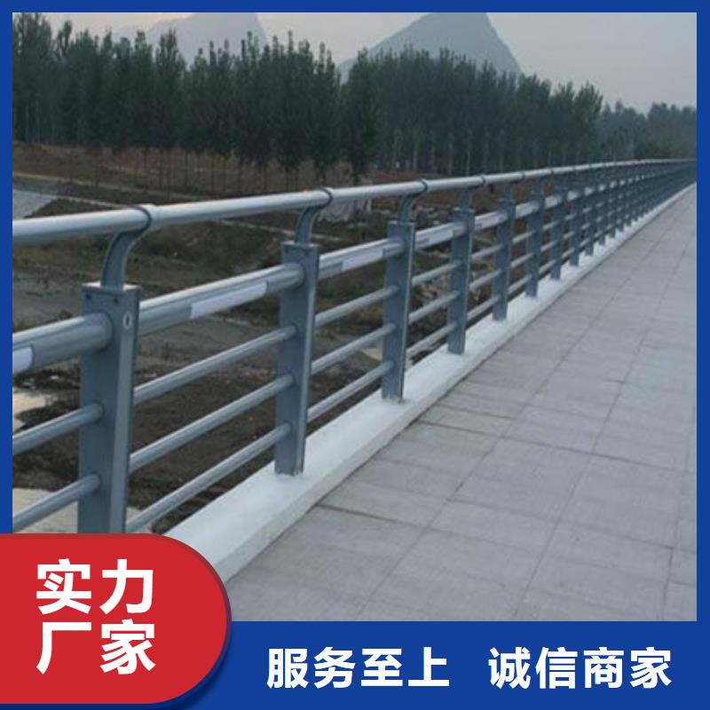 桥梁护栏_不锈钢复合管厂家可定制