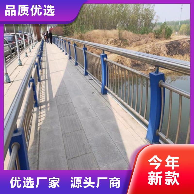 桥梁护栏,灯光护栏产地货源