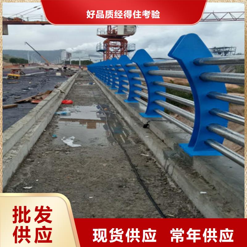 桥梁护栏_桥梁护栏厂家库存丰富