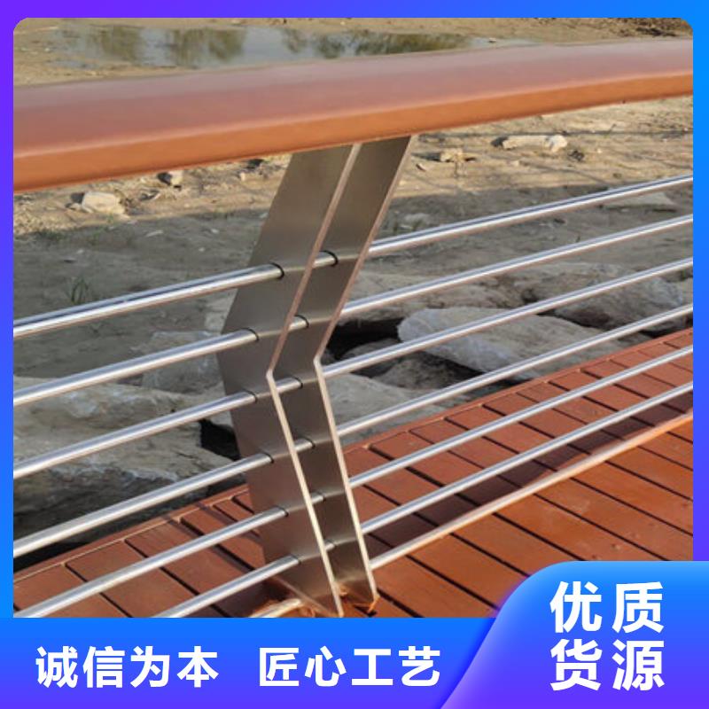桥梁护栏_桥梁护栏厂家库存丰富
