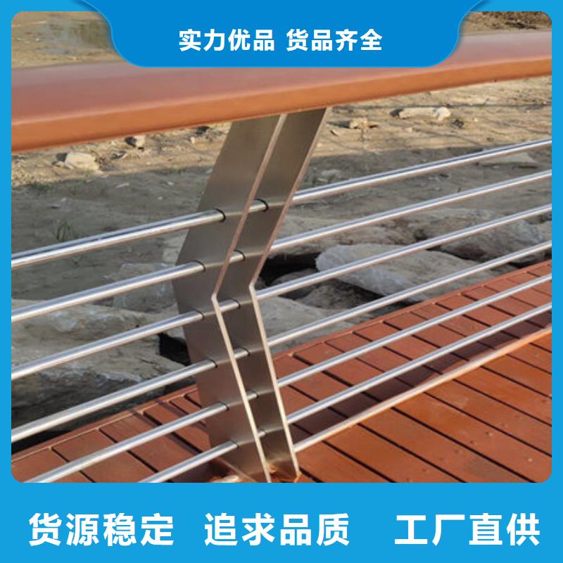 桥梁护栏,灯光护栏产地货源