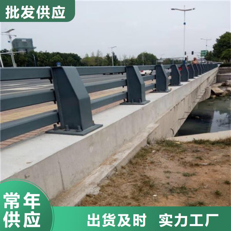 【桥梁护栏桥梁护栏厂家材质实在】
