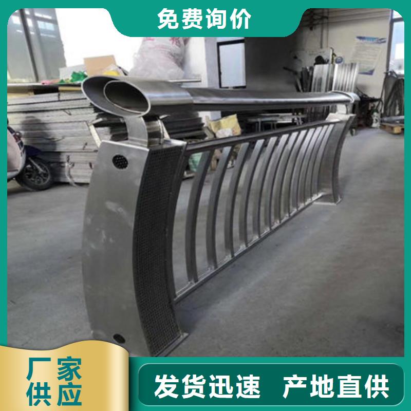 桥梁护栏景观护栏厂家十分靠谱
