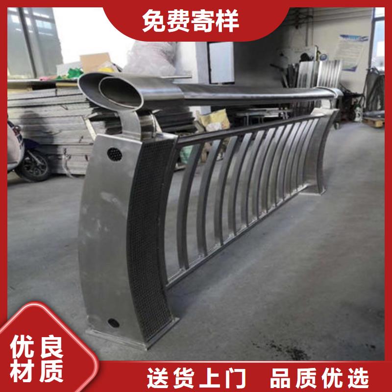 桥梁护栏_桥梁护栏厂家库存丰富