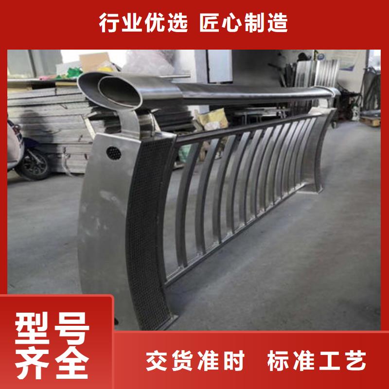 桥梁护栏河道护栏买的是放心