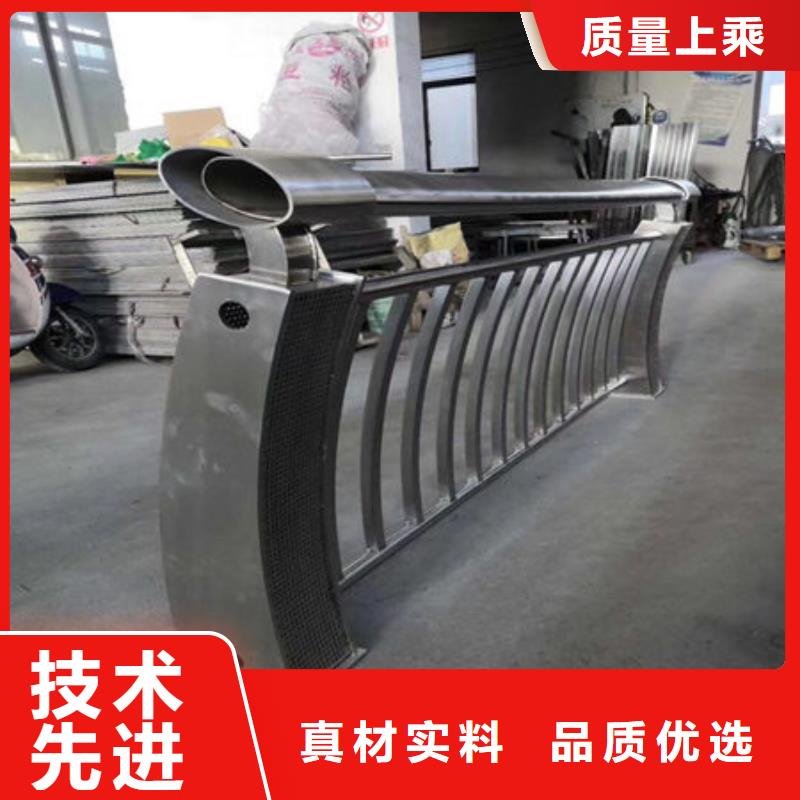 桥梁护栏,护栏支持定制