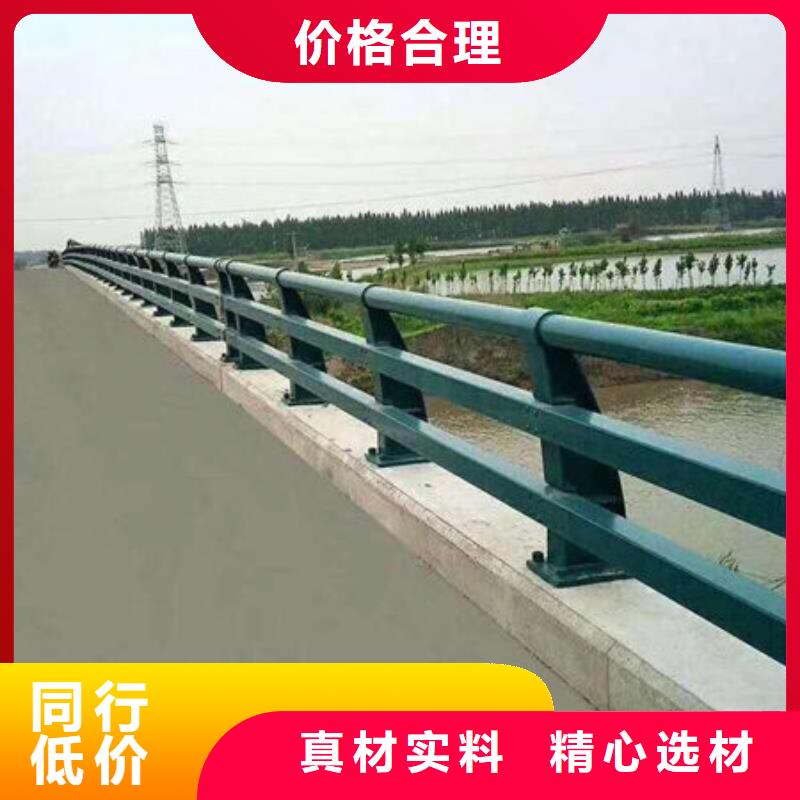 【桥梁护栏桥梁护栏厂家材质实在】