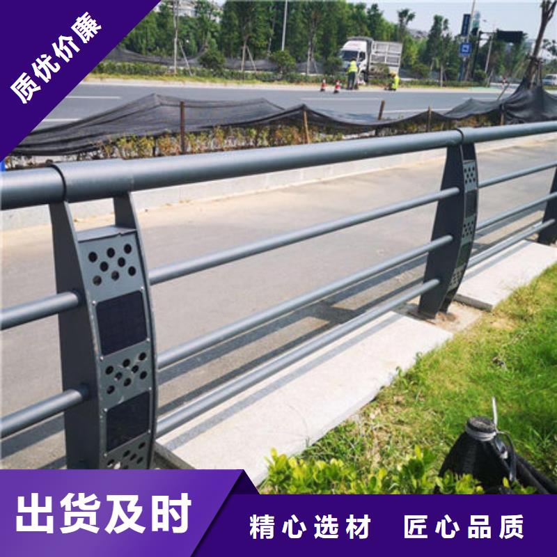 桥梁护栏_波形防撞护栏诚信经营