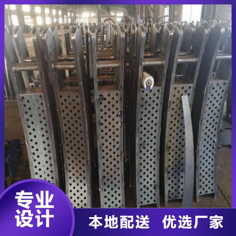 【桥梁护栏】不锈钢复合管护栏送货上门