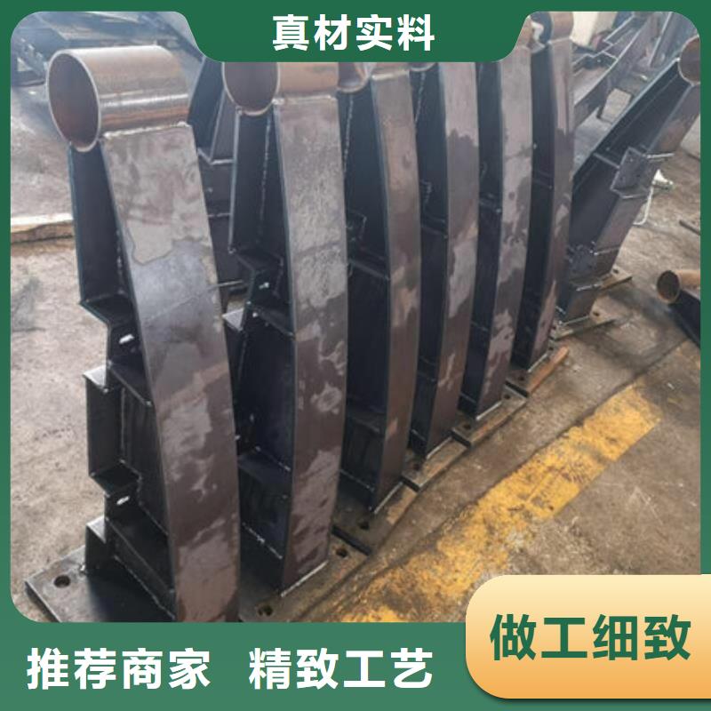 桥梁护栏_不锈钢复合管厂家可定制