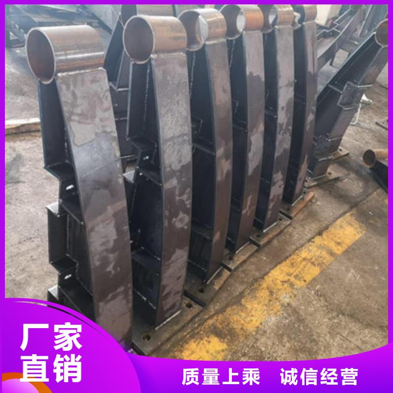 桥梁护栏不锈钢复合管厂家好货直供